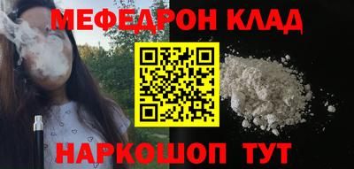 ECSTASY Комсомольск-на-Амуре