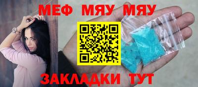 ECSTASY Комсомольск-на-Амуре