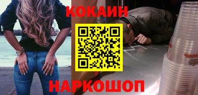 apvp Коммунар