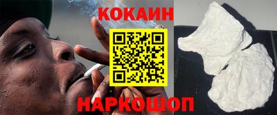 гашик Конаково