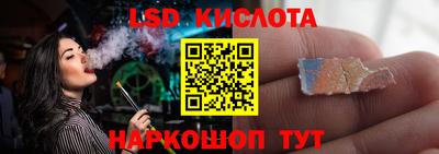 apvp Коммунар