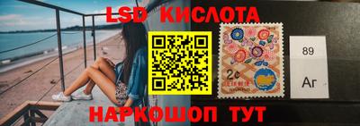 ECSTASY Комсомольск-на-Амуре