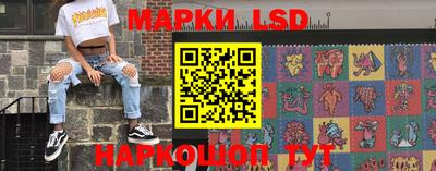 гашик Конаково