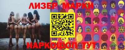 ECSTASY Комсомольск-на-Амуре
