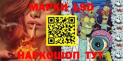apvp Коммунар