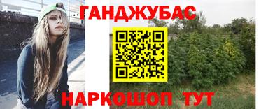 ECSTASY Комсомольск-на-Амуре