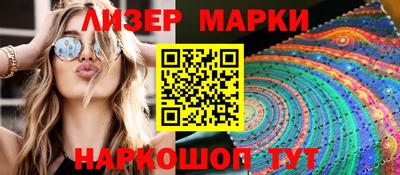 ECSTASY Комсомольск-на-Амуре