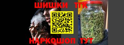 гашик Конаково