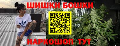 гашик Конаково