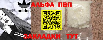 ECSTASY Комсомольск-на-Амуре