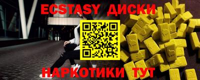 гашик Конаково