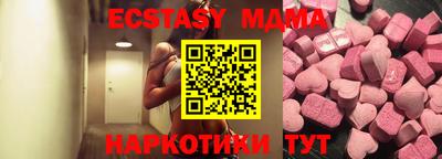 apvp Коммунар