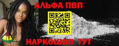 гашик Конаково