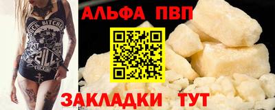 ECSTASY Комсомольск-на-Амуре