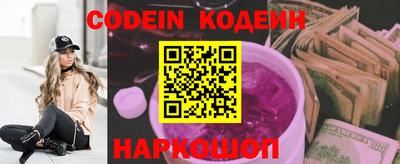 ECSTASY Комсомольск-на-Амуре
