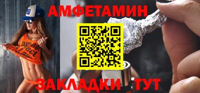 гашик Конаково