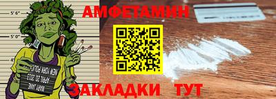 apvp Коммунар