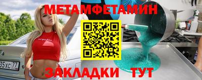 ECSTASY Комсомольск-на-Амуре