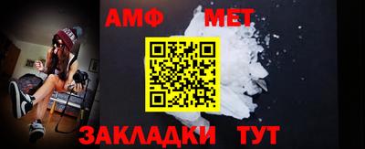гашик Конаково