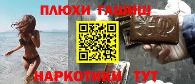 apvp Коммунар