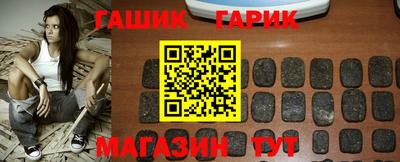ECSTASY Комсомольск-на-Амуре