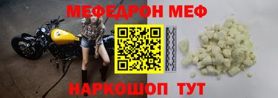 apvp Коммунар