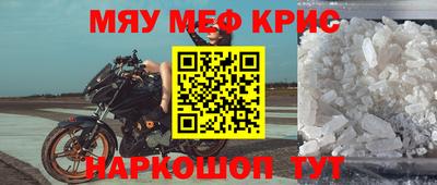 гашик Конаково
