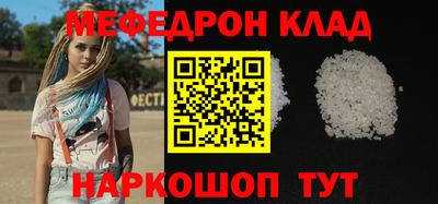 ECSTASY Комсомольск-на-Амуре