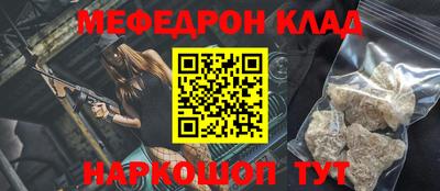 ECSTASY Комсомольск-на-Амуре